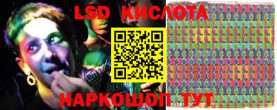 mdma Анжеро-Судженск