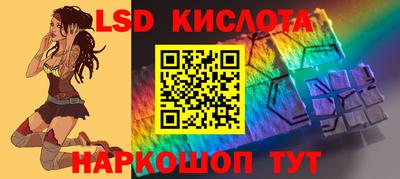 mdma Анжеро-Судженск