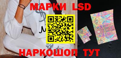 mdma Анжеро-Судженск