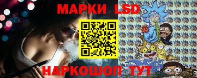 mdma Анжеро-Судженск