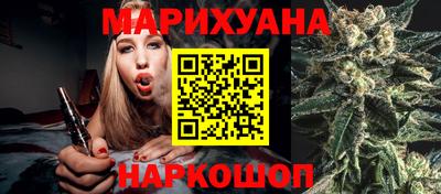 mdma Анжеро-Судженск