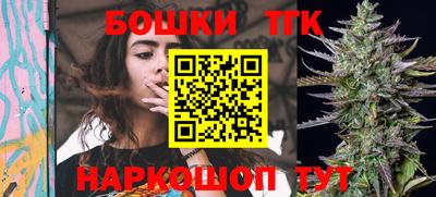 mdma Анжеро-Судженск