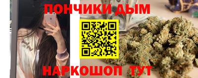 2c-b Анапа