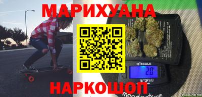 mdma Анжеро-Судженск