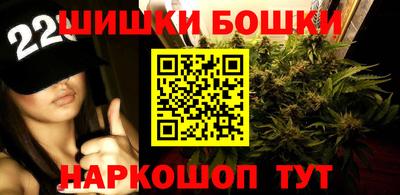 mdma Анжеро-Судженск