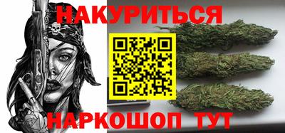 mdma Анжеро-Судженск