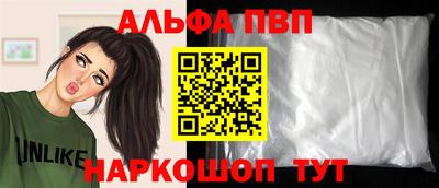 mdma Анжеро-Судженск