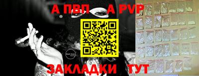 2c-b Анапа