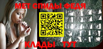 mdma Анжеро-Судженск