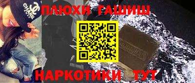 mdma Анжеро-Судженск