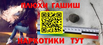 mdma Анжеро-Судженск