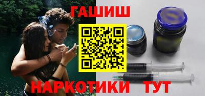 mdma Анжеро-Судженск