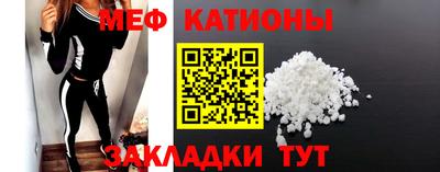 гашишное масло Ангарск
