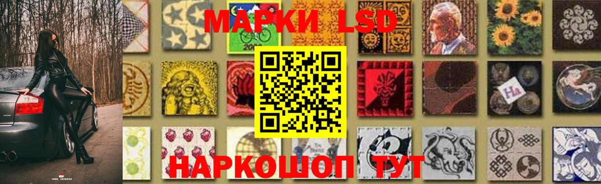 Выкса  ЛСД экстази ecstasy  Вход с VPN  LSD-25 экстази кислота 
